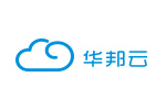 华邦云